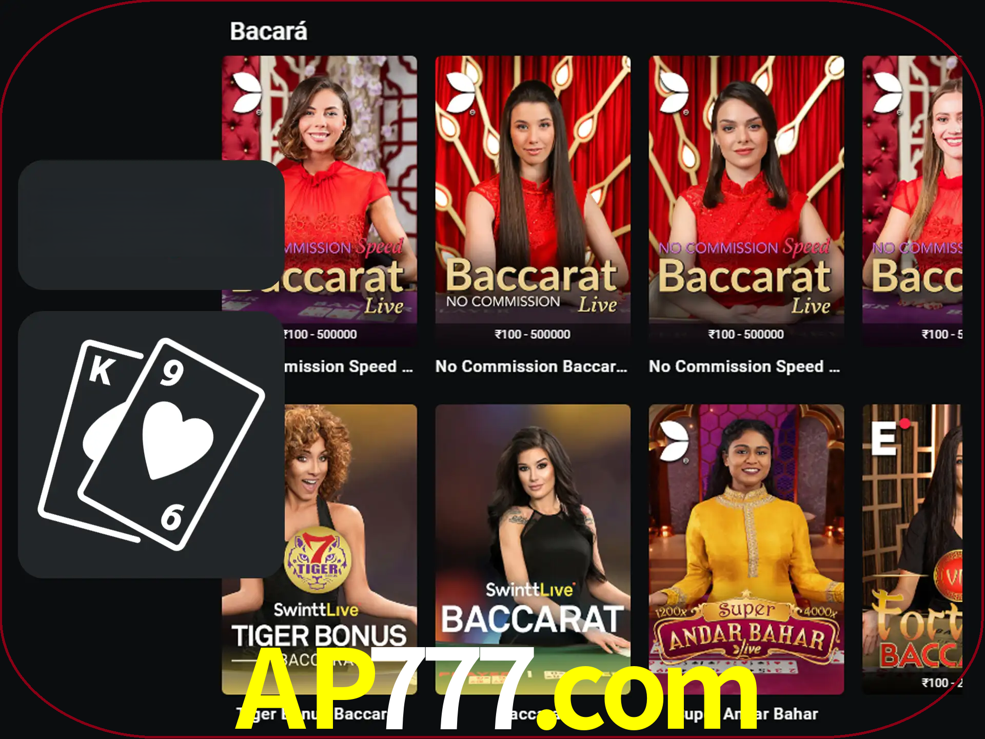 Ganhe muito dinheiro jogando jogos de bacará.
